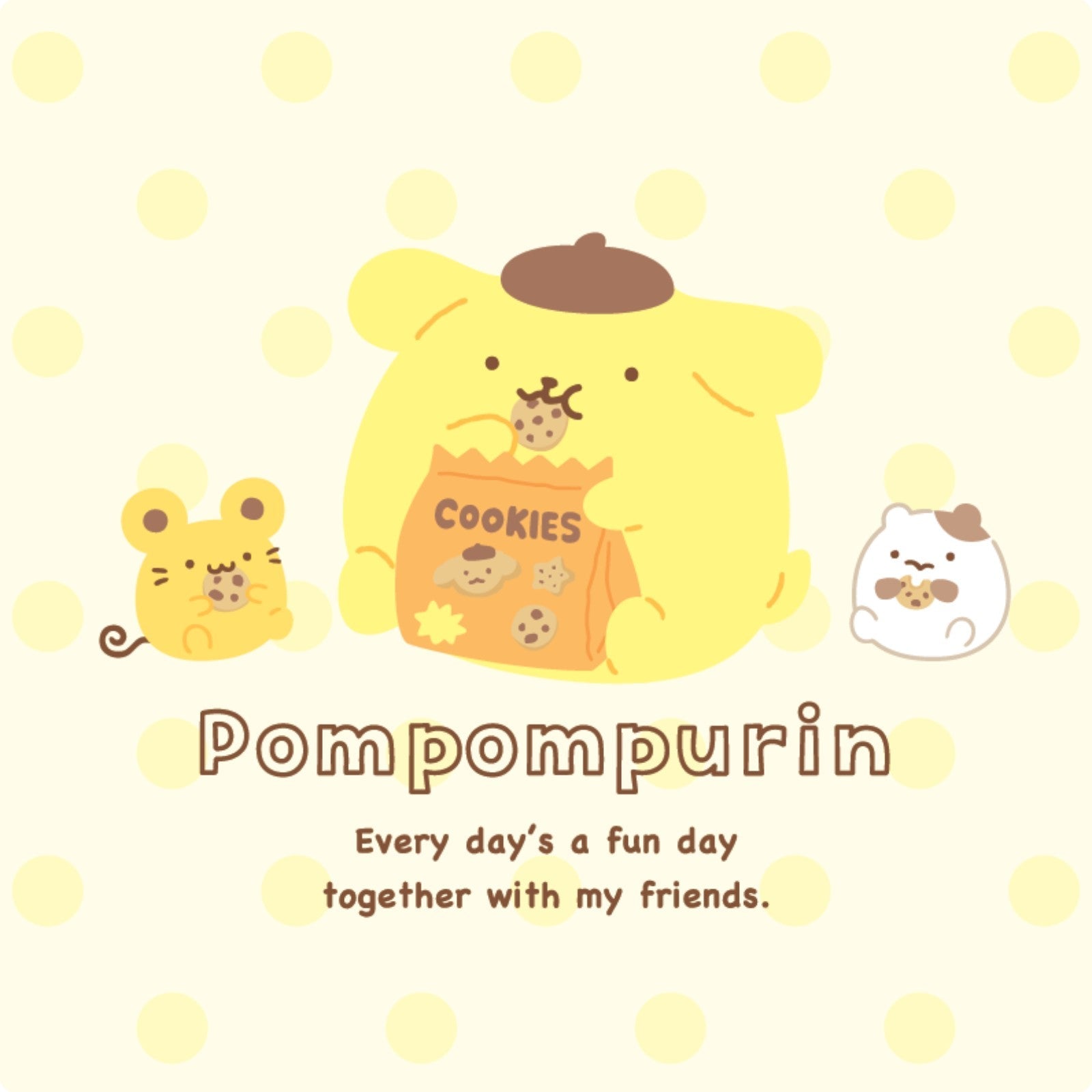 Pom pom purin