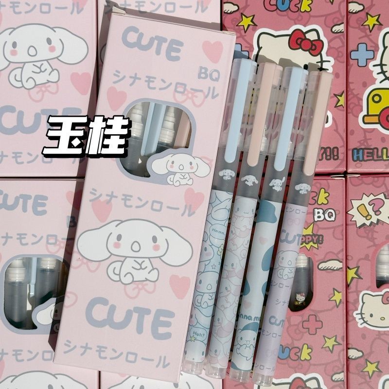 Sanrio Quick-Dry Liquid Ink Needle Tip Pen