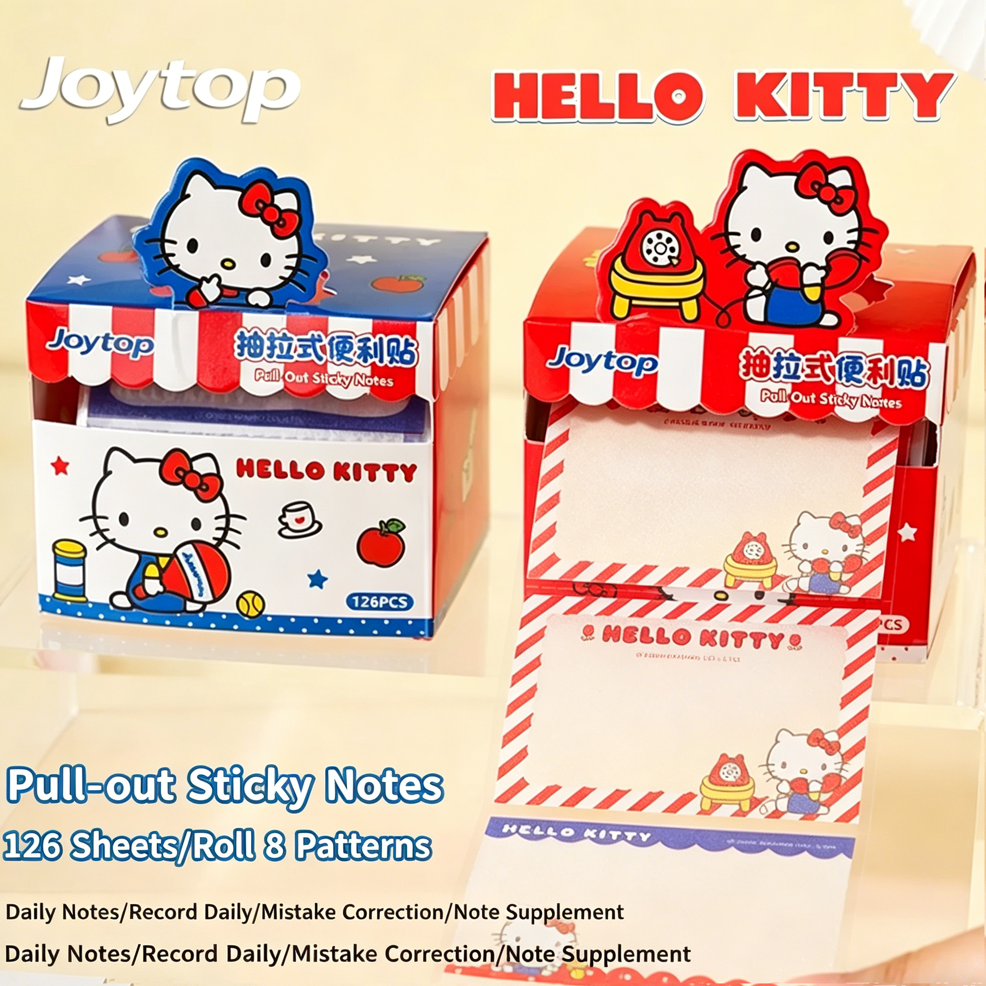 Sanrio Hello Kitty Pull-out Sticky Notes