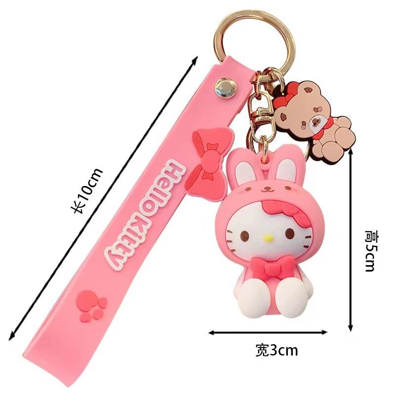 Sanrio Keychain Pendant