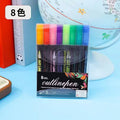 Dual-Line Color Outline Pen Set