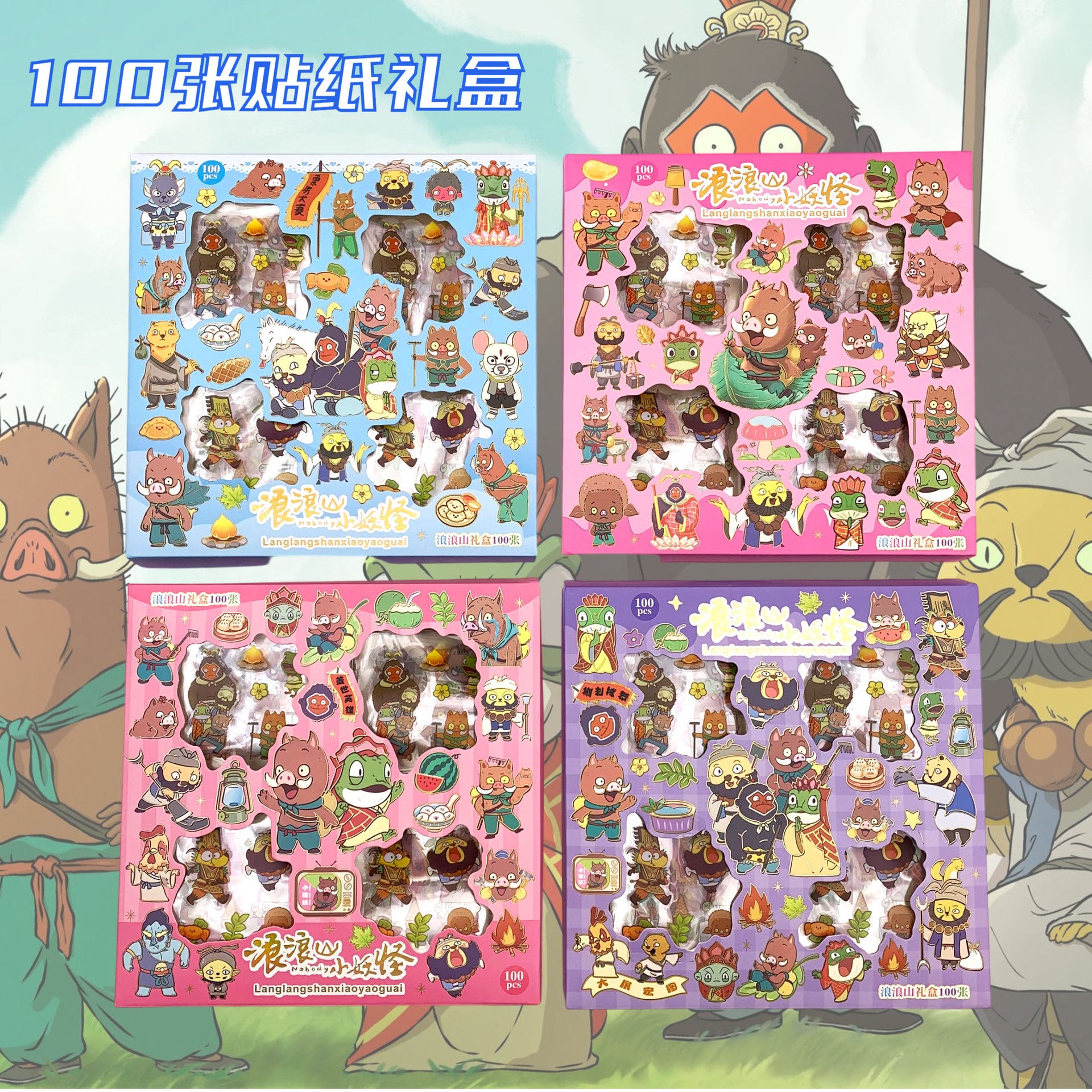 Cute sanrio-themed 100-piece journaling sticker set - cartoon, high-quality, kuromi & my melody diy material stickers