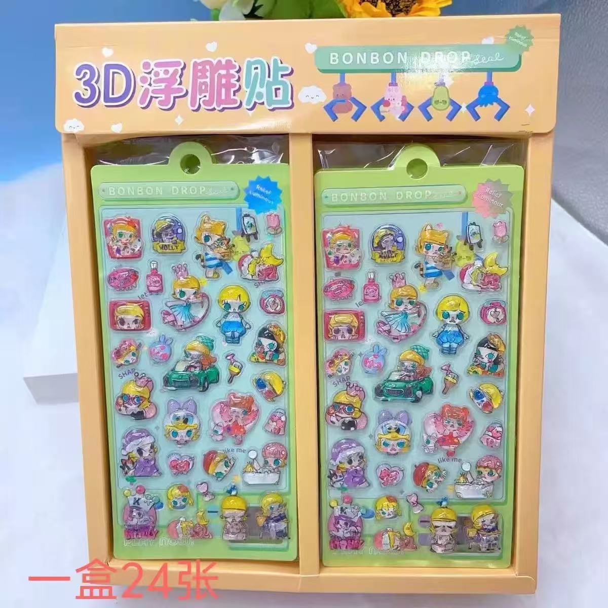 Sanrio cute pet stickers - high-quality kuromi shaker water decals - diy decorative stickers for kids