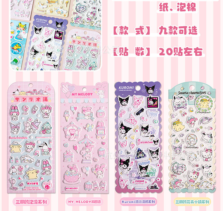 Authentic sanrio kuromi bubble stickers - cute cartoon cinnamoroll decorative 3d stickers for kids and girls - perfect gift!