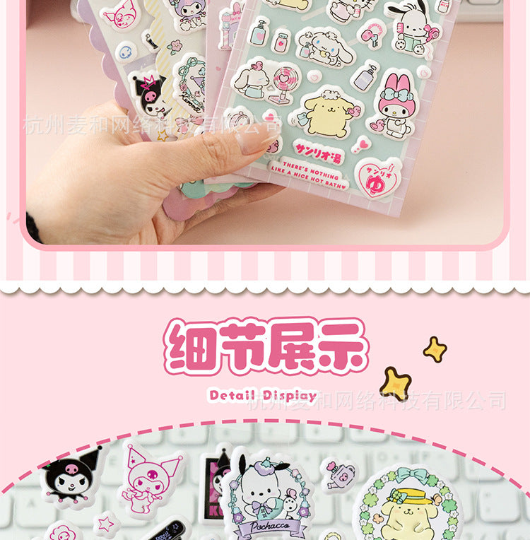 Authentic sanrio kuromi bubble stickers - cute cartoon cinnamoroll decorative 3d stickers for kids and girls - perfect gift!