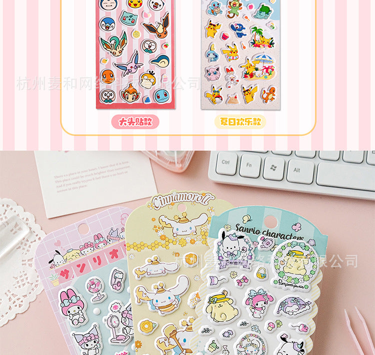 Authentic sanrio kuromi bubble stickers - cute cartoon cinnamoroll decorative 3d stickers for kids and girls - perfect gift!