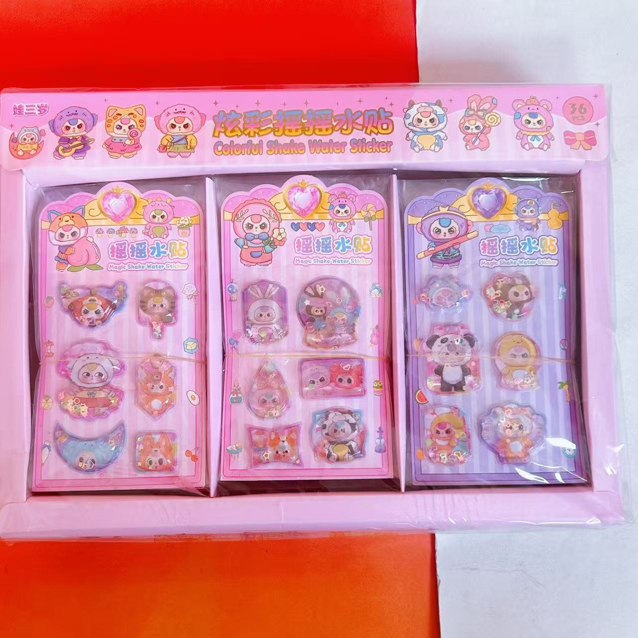 Sanrio cute pet stickers - high-quality kuromi shaker water decals - diy decorative stickers for kids