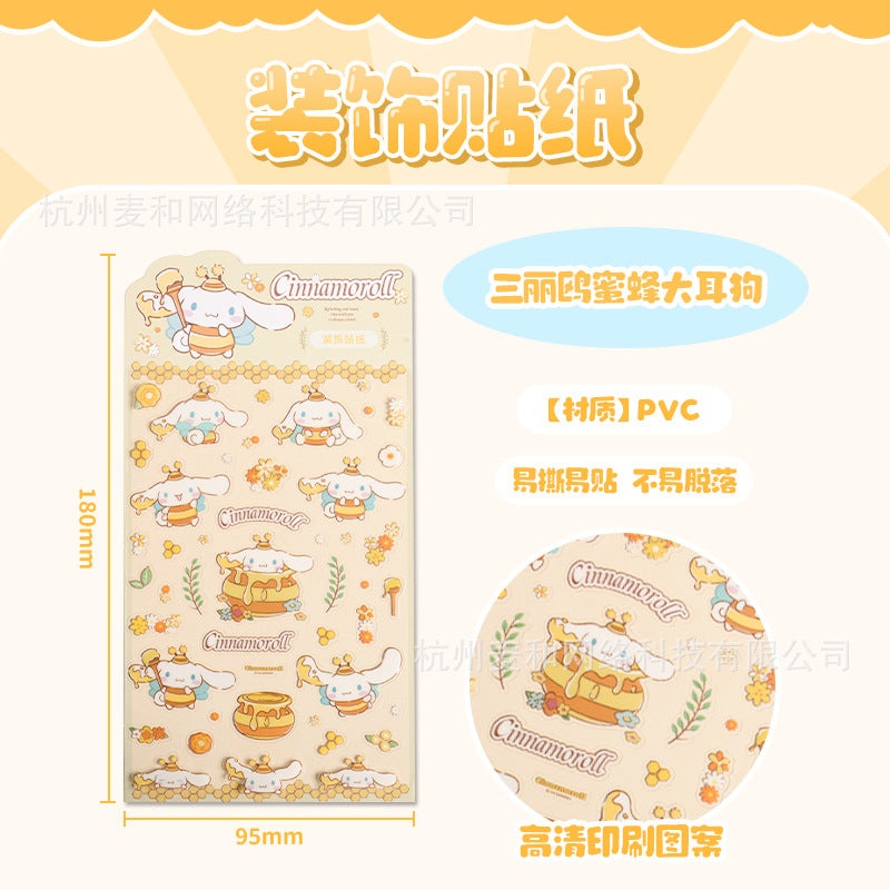 Authentic sanrio kuromi bubble stickers - cute cartoon cinnamoroll decorative 3d stickers for kids and girls - perfect gift!