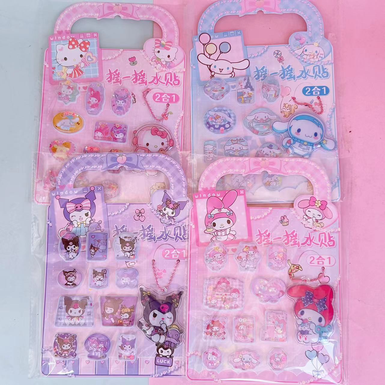 Sanrio cute pet stickers - high-quality kuromi shaker water decals - diy decorative stickers for kids