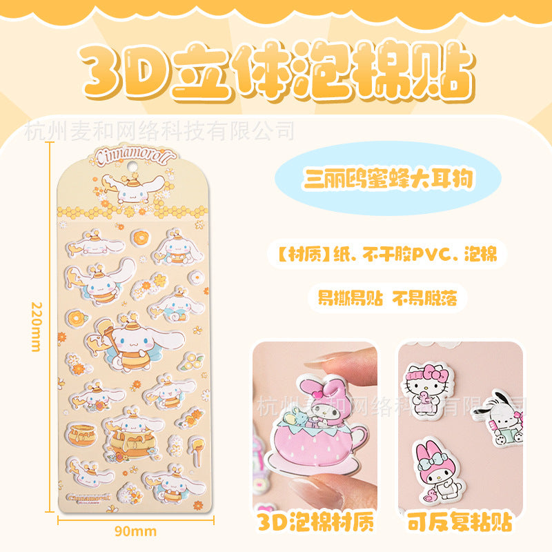 Authentic sanrio kuromi bubble stickers - cute cartoon cinnamoroll decorative 3d stickers for kids and girls - perfect gift!