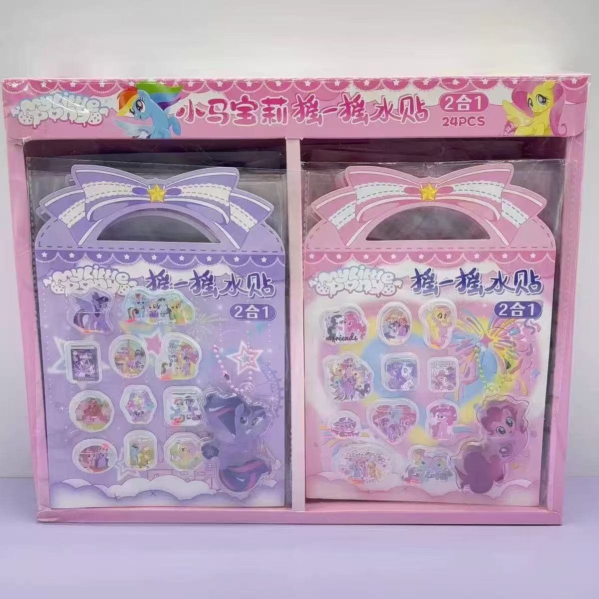 Sanrio cute pet stickers - high-quality kuromi shaker water decals - diy decorative stickers for kids