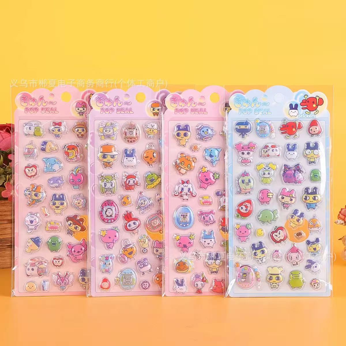 Sanrio cute pet stickers - high-quality kuromi shaker water decals - diy decorative stickers for kids
