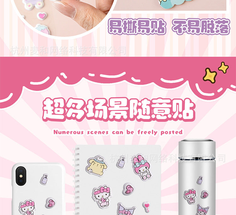 Authentic sanrio kuromi bubble stickers - cute cartoon cinnamoroll decorative 3d stickers for kids and girls - perfect gift!