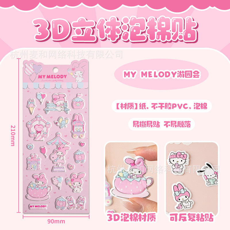 Authentic sanrio kuromi bubble stickers - cute cartoon cinnamoroll decorative 3d stickers for kids and girls - perfect gift!