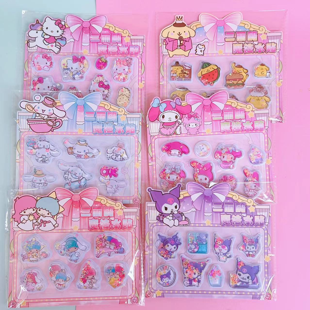 Sanrio cute pet stickers - high-quality kuromi shaker water decals - diy decorative stickers for kids