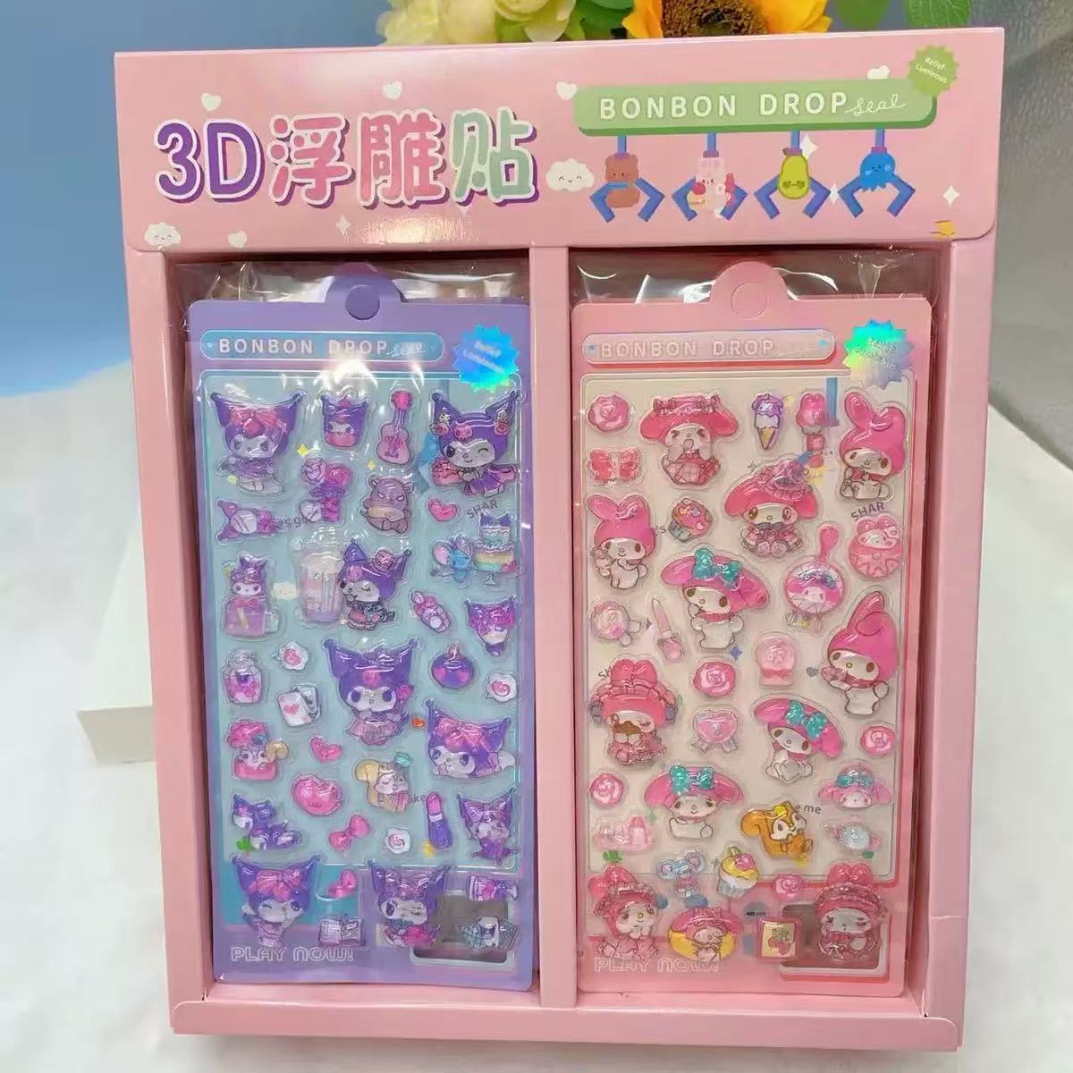 Sanrio cute pet stickers - high-quality kuromi shaker water decals - diy decorative stickers for kids