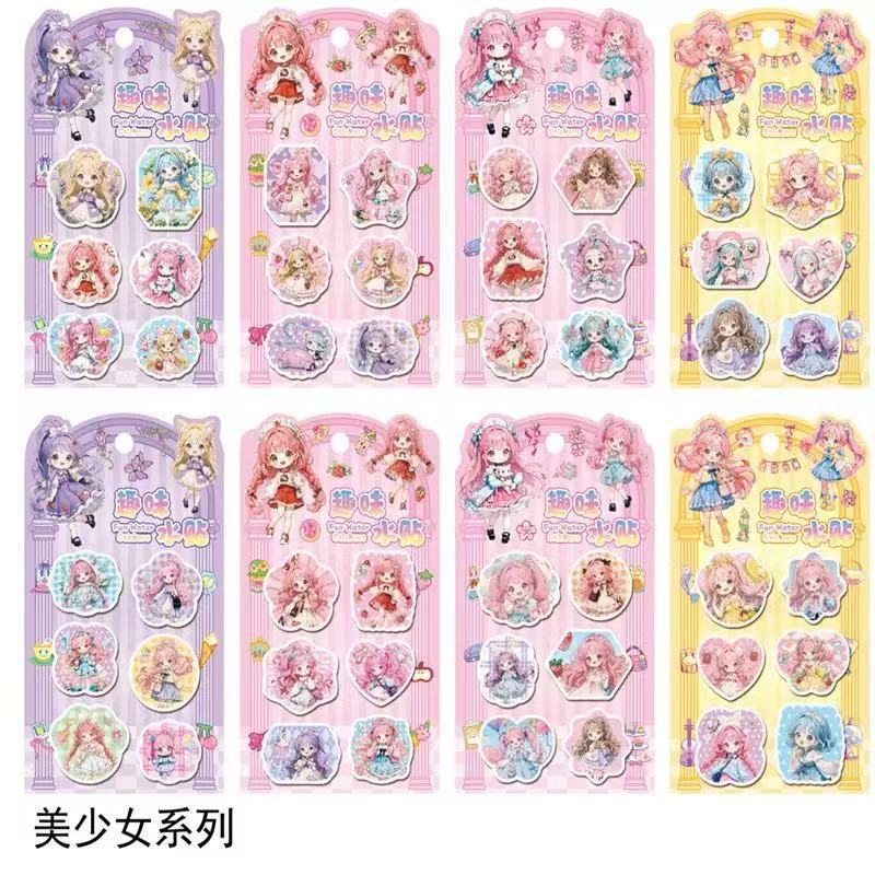 Sanrio cute pet stickers - high-quality kuromi shaker water decals - diy decorative stickers for kids