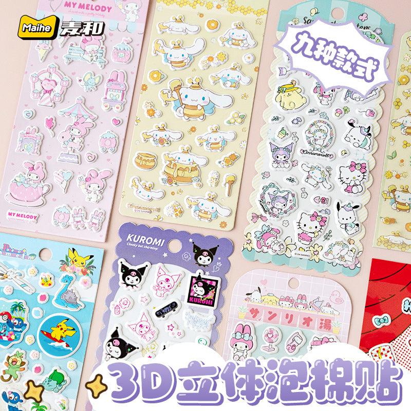 Authentic sanrio kuromi bubble stickers - cute cartoon cinnamoroll decorative 3d stickers for kids and girls - perfect gift!