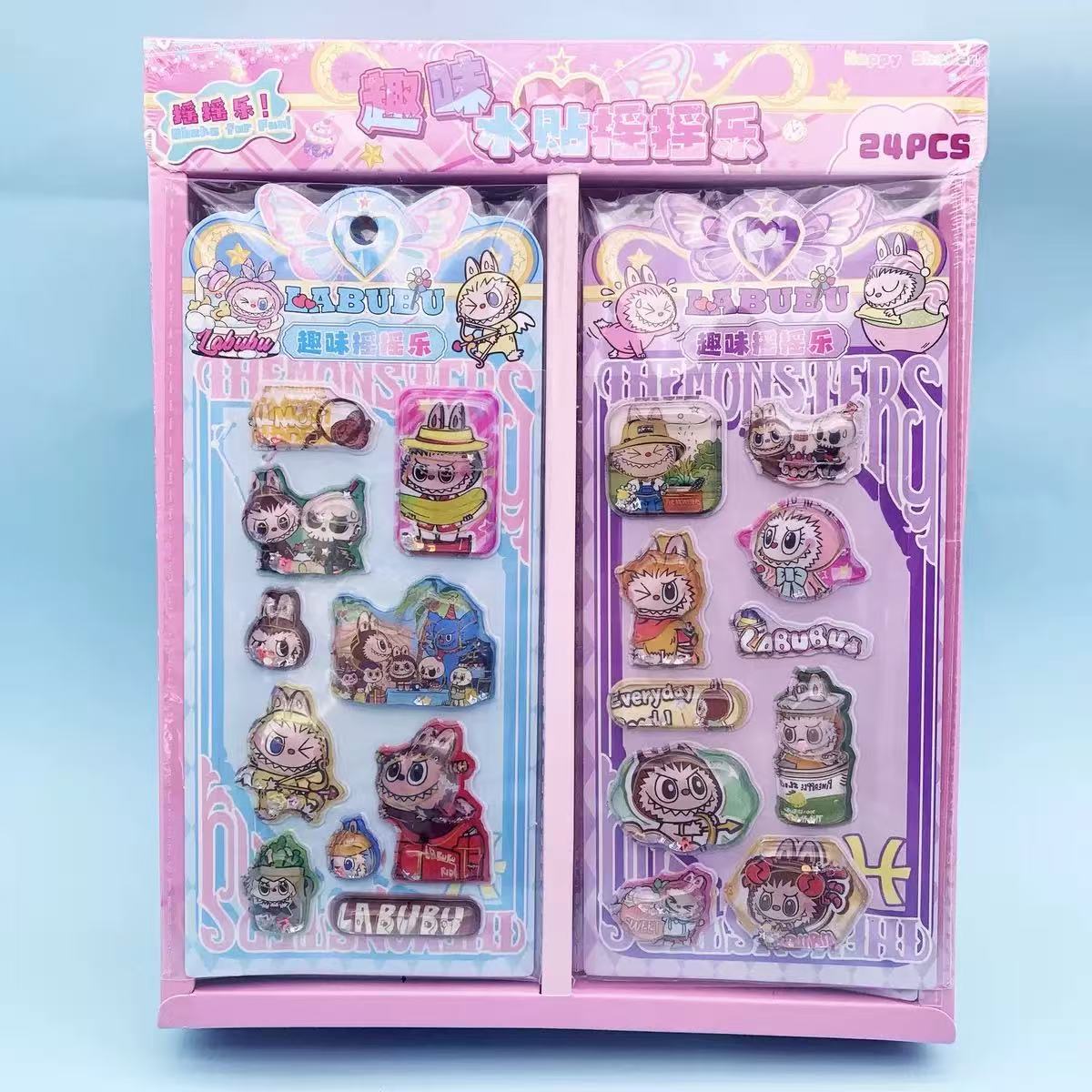 Sanrio cute pet stickers - high-quality kuromi shaker water decals - diy decorative stickers for kids