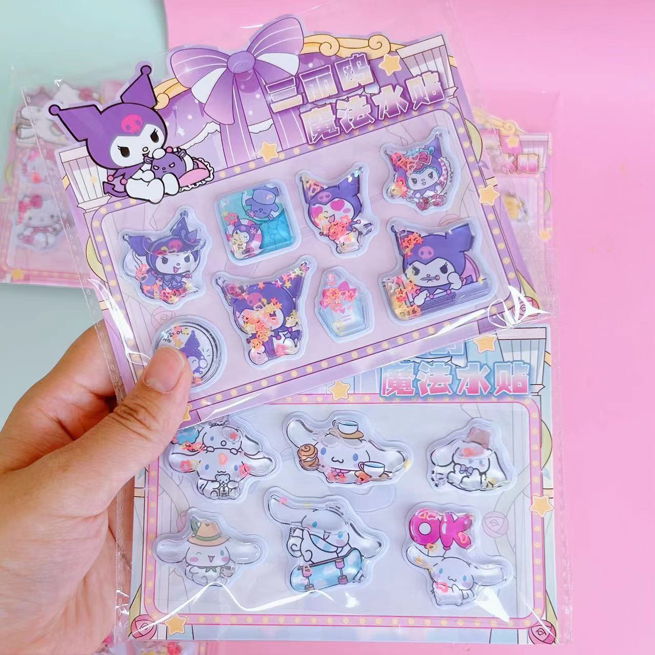 Sanrio cute pet stickers - high-quality kuromi shaker water decals - diy decorative stickers for kids