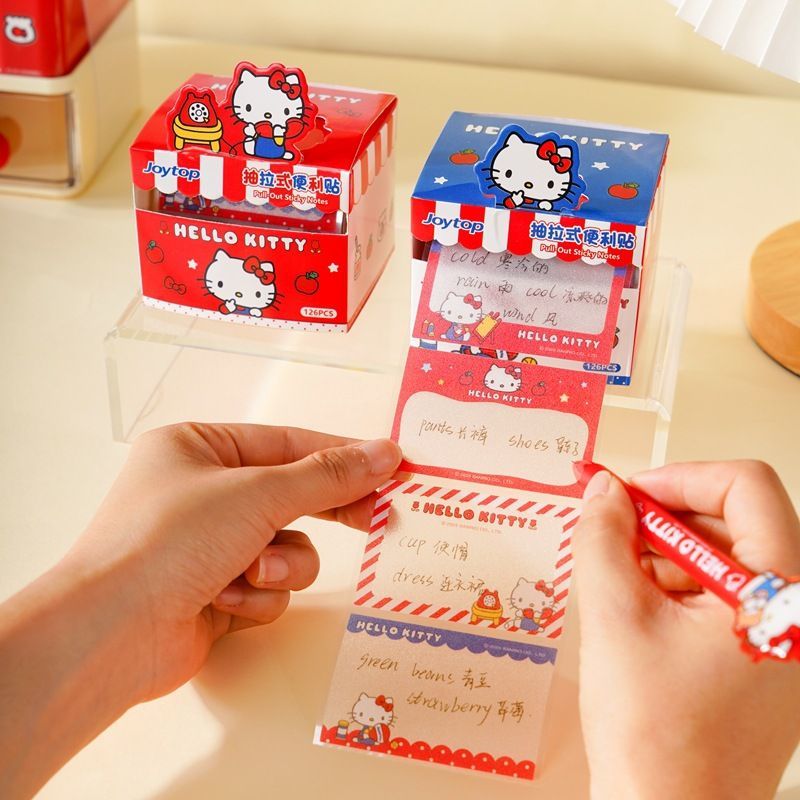 Sanrio Hello Kitty Pull-out Sticky Notes