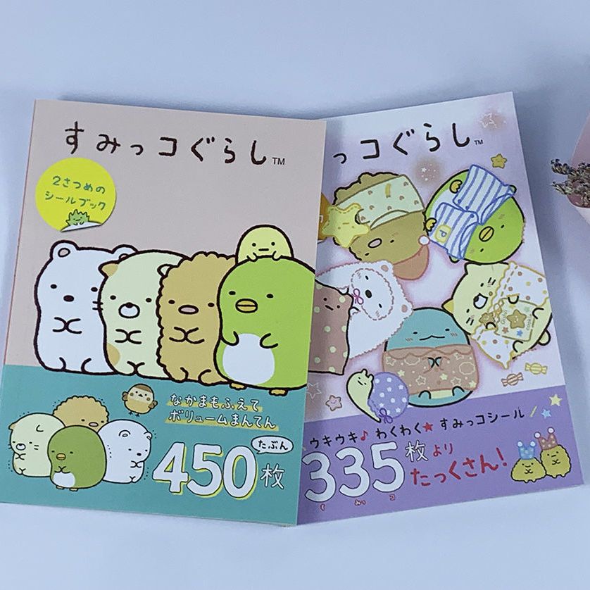 Sanrio Sticker Book